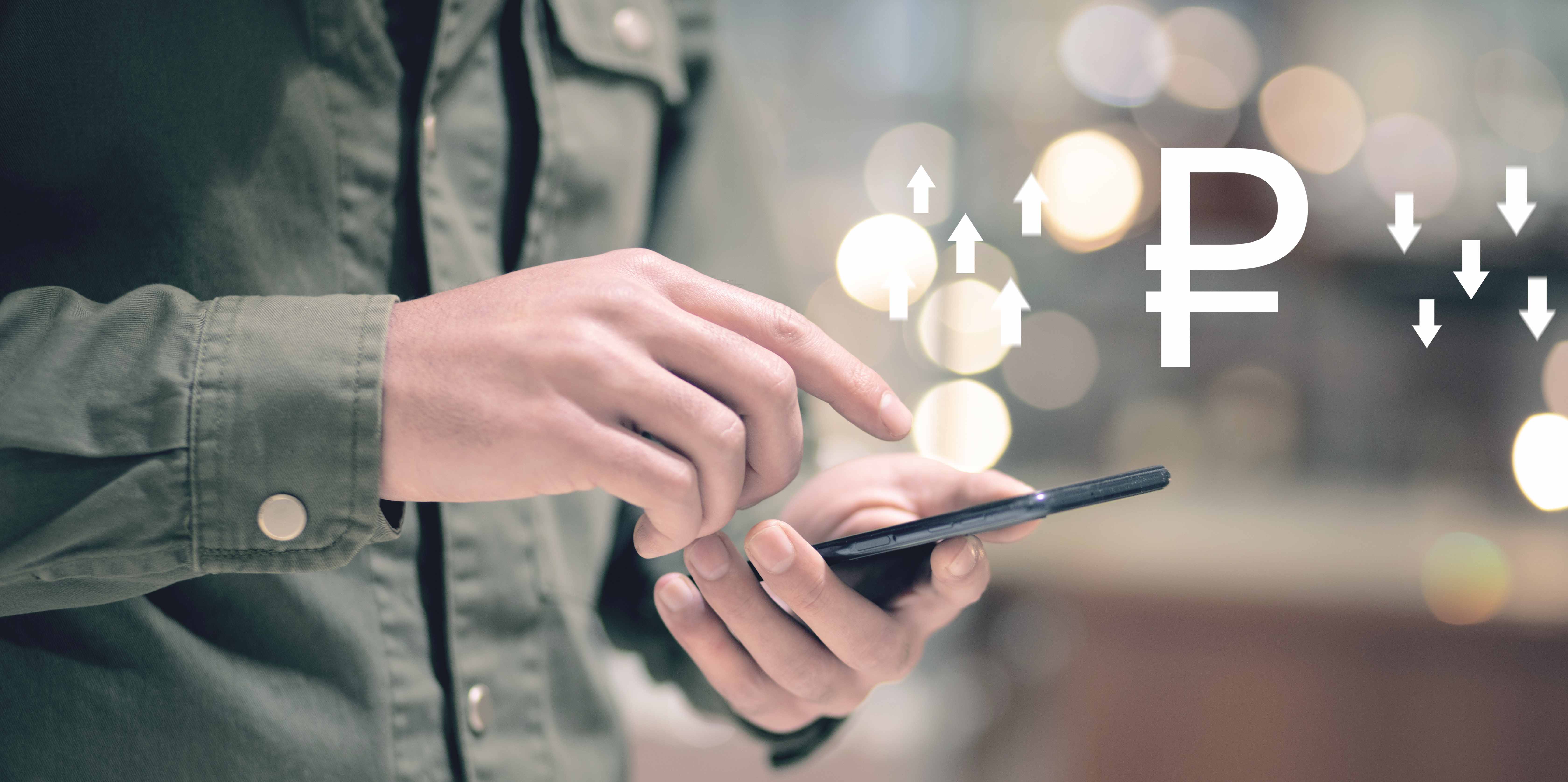 Лимиты и комиссии: что нужно знать